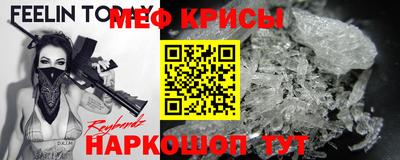 кокаин колумбия Можайск