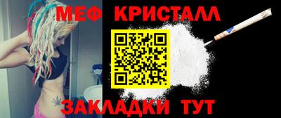 МДПВ Моздок