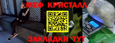 кокаин колумбия Можайск