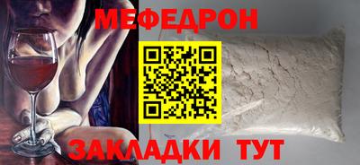 ешки Можга