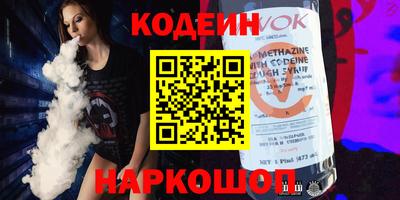 прущая мука Малгобек