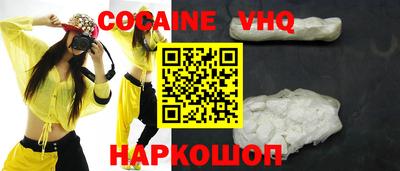 эйфоретик Мариинск