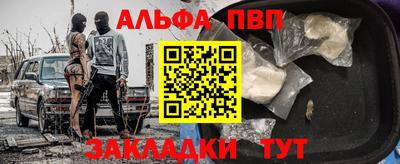ешки Можга