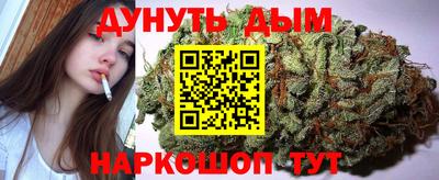 прущая мука Малгобек