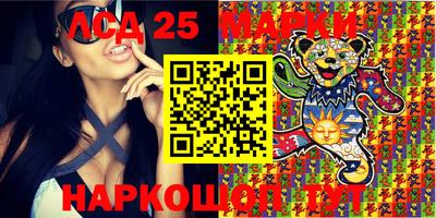 кокаин колумбия Можайск