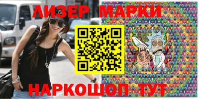 прущая мука Малгобек