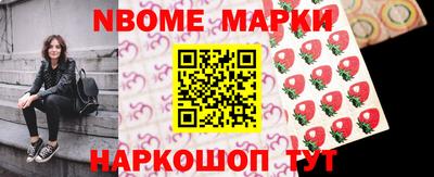 прущая мука Малгобек
