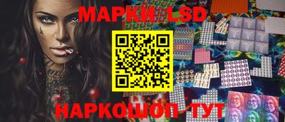 эйфоретик Мариинск