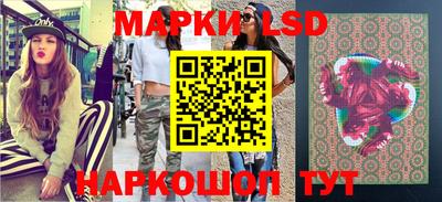 эйфоретик Мариинск