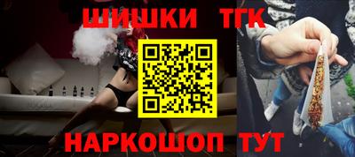 ешки Можга