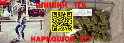 гашиш Малоярославец