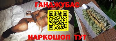 кокаин колумбия Можайск