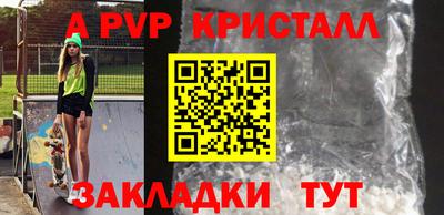 ешки Можга