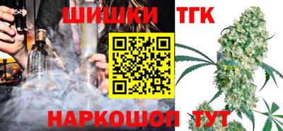 прущая мука Малгобек
