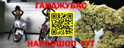 ешки Можга