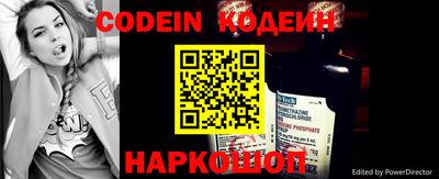 кокаин колумбия Можайск
