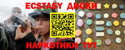 гашиш Малоярославец