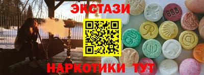 ешки Можга