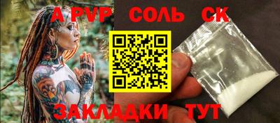 МДПВ Моздок