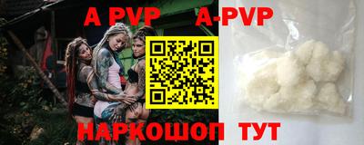 гашиш Малоярославец