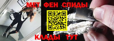 гашиш Малоярославец