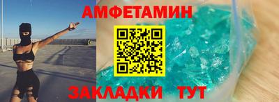 кокаин колумбия Можайск