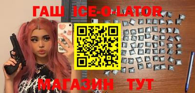прущая мука Малгобек
