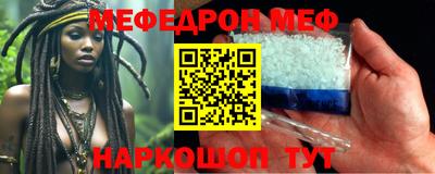 гашиш Малоярославец