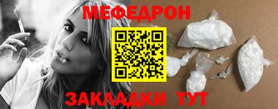 ешки Можга