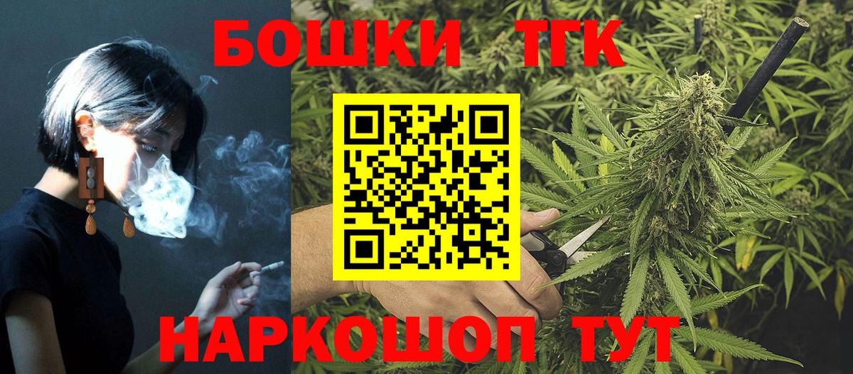 Канабис план  Вход с VPN  Выкса  Канабис ГИДРОПОН  МАРИХУАНА VHQ 